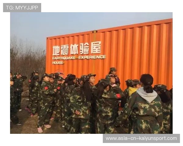 青少年运动员暑期营地活动 安全与趣味并重获得好评，全国青少年户外营地评定标准