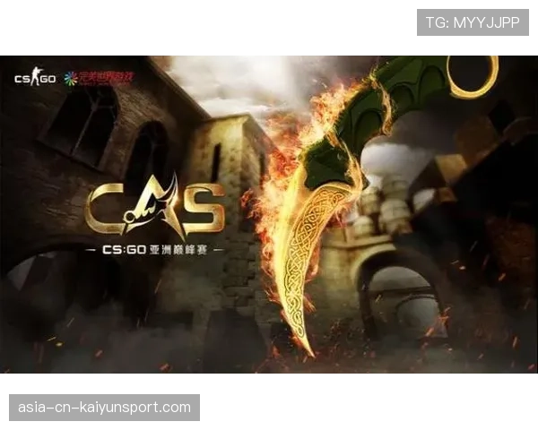 CSGO2观赛人数再创历史纪录